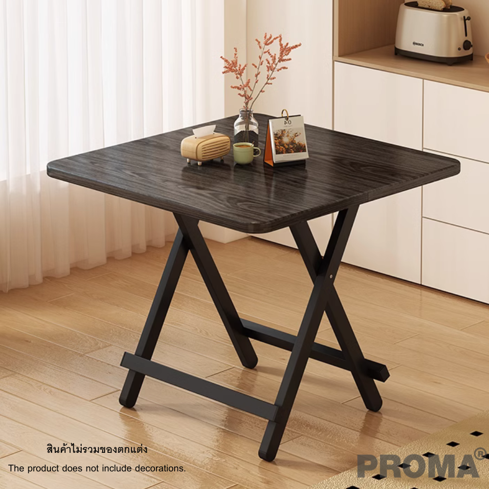 [Pre-order] โต๊ะอเนกประสงค์ PROMA-DTB-55-06 80 ซม. สีดำ_7